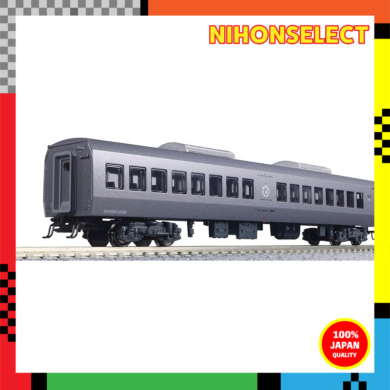 KATO N Gauge Saha 787 4245-3 Train Model Electric Train