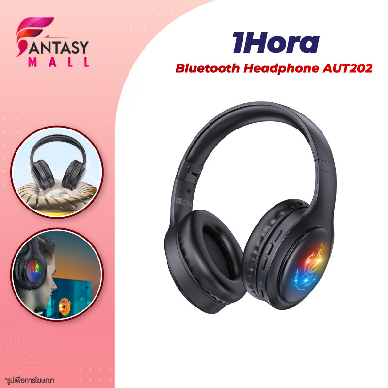 1HORA รุ่น AUT202 หูฟังครอบหู หูฟังบลูทูธไร้สาย Bluetooth Headphone บลูทูธ 5.1 สี Black AUX3.5mm/TF 