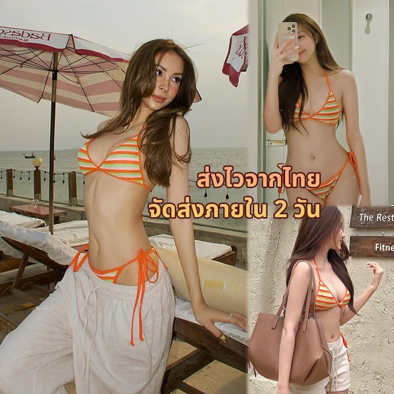 swim girlบิกินี่ชุดว่ายน้ํา ชุดว่ายน้ําทูพีช bikini set เซ็กซี่ ว่ายน้ํา มีฟองน้ำ cod