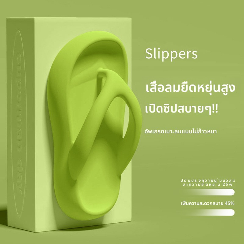 [ขายดีขายดี] 2025 ฤดูร้อนสไตล์ใหม่หนาSoled กันน้ํารอบ Toe รองเท้าแตะลําลองรองเท้าแตะสี Candy Beach Flip-Flops รองเท้าแตะสุภาพสตรี