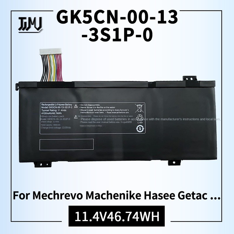 GK5CN-00-13-3S1P-0 lithium ion laptop battery Replacement for MECHREVO X8TI Plus X8Ti-G X9TI-S X10Ti