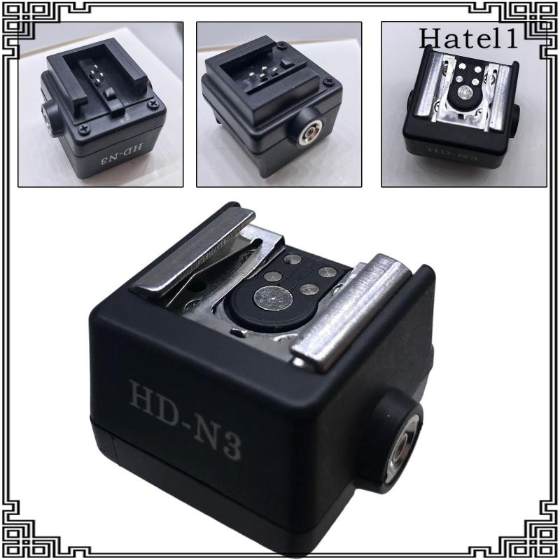 [Hatel] Flash Hot Shoe Adapter -N3 สําหรับ Sony Alpha A100 A200 A230 A290 A300 A330 A450 A550 A850 A900 A77 กล้องแฟลชอุปกรณ์เสริม