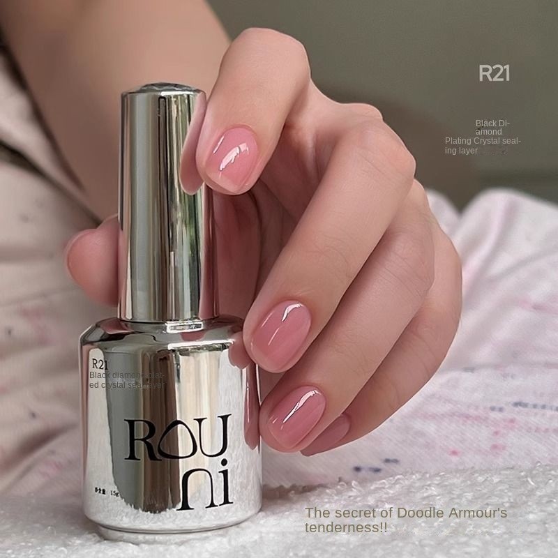 Rouni Soft Ni ขวดสีขนาดเล็ก Functional Gel Series เล็บเจลขวดฐานเจลเสริมแรง Top Coat Extension Gel
