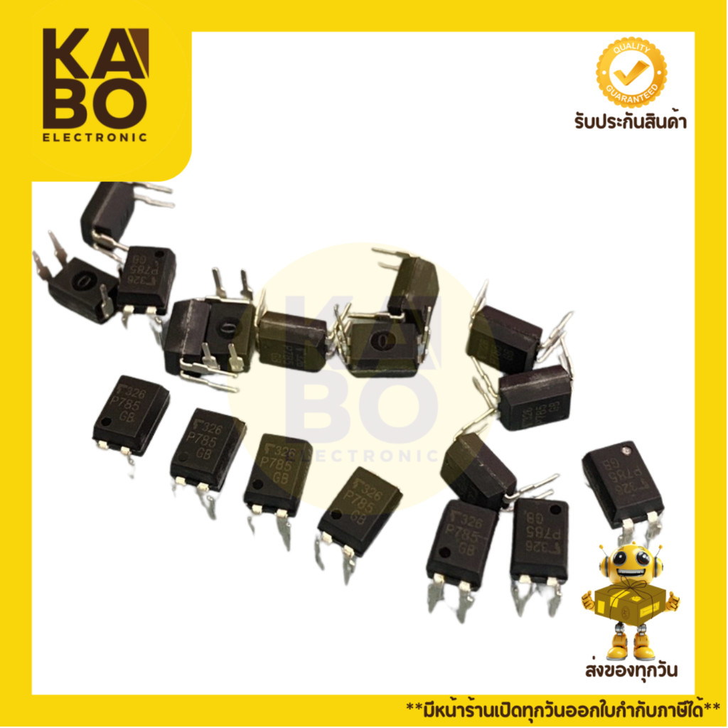 TLP785 (P785) OPtocoupler 4ขา(ราคาต่อชิ้น)มีพร้อมส่งในไทย