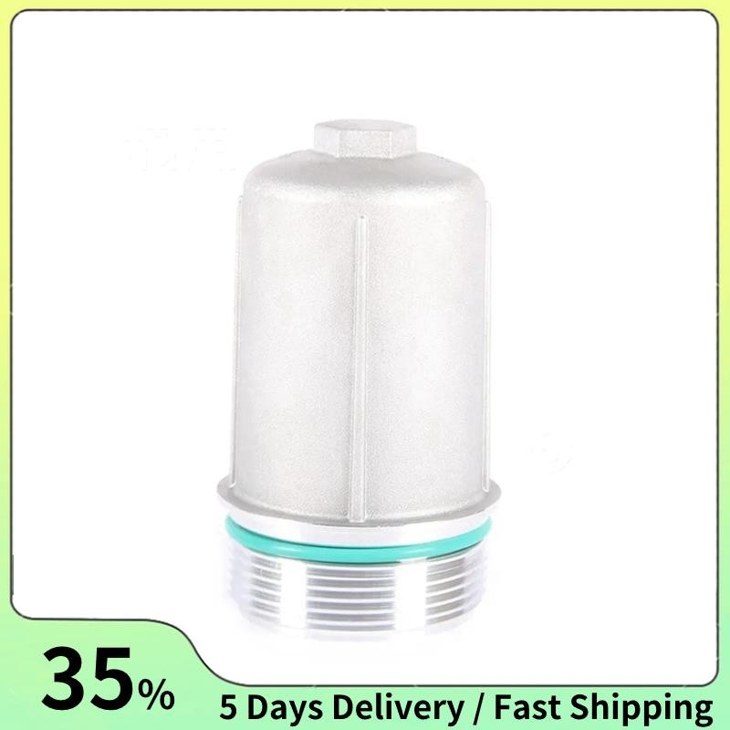 ที่อยู่อาศัยกรองน้ํามันเกียร์รถยนต์ 0ข325159B Golf A3 0BH 325 159 B ชิ้นส่วนอุปกรณ์เสริมในรถยนต์