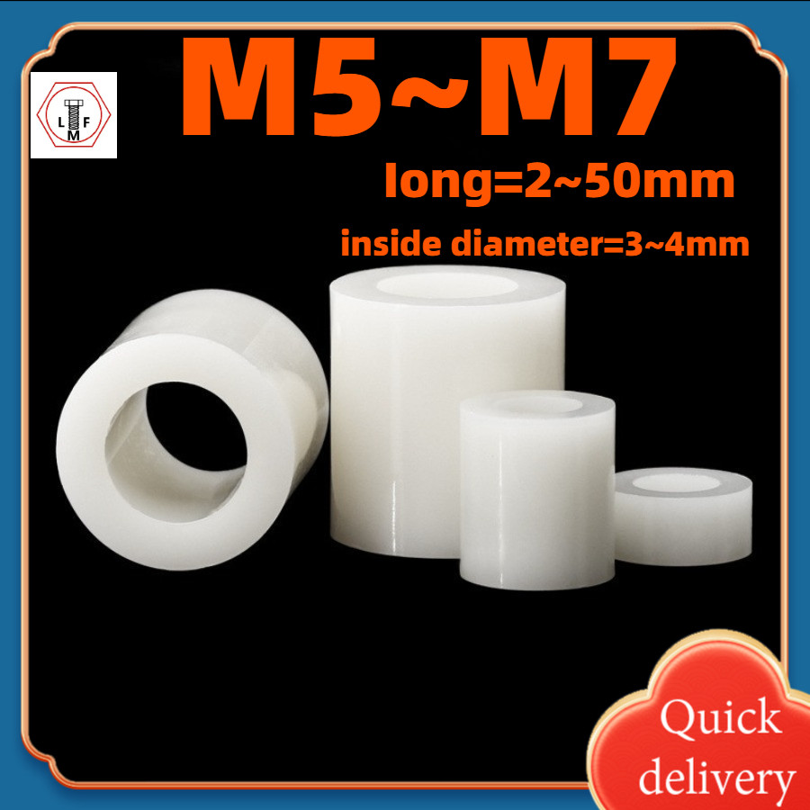 ((LMF) สีขาว ABS คอลัมน์แยกฉนวนกันความร้อนคอลัมน์พลาสติกปะเก็นคอลัมน์ตรงแขนไนลอน (M5~M7~DZ)