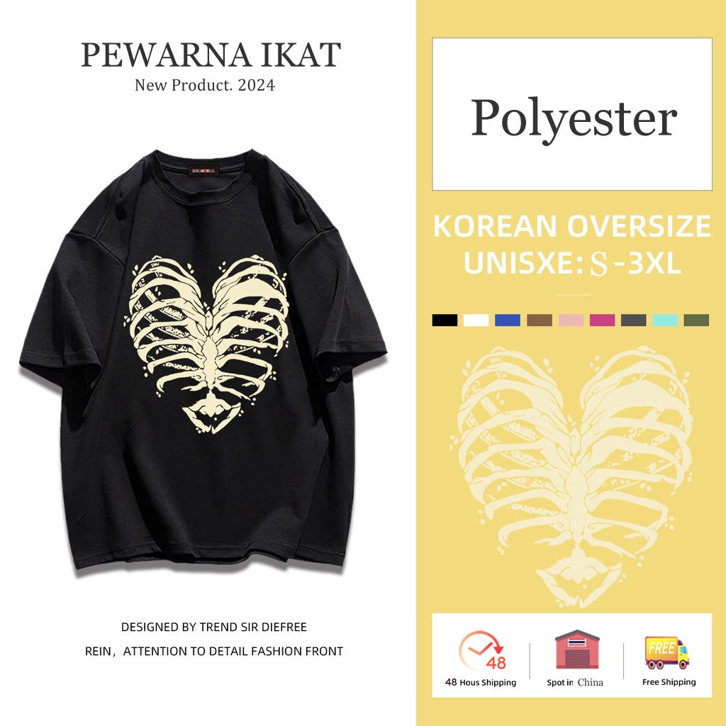 เสื้อยืดแขนสั้น ทรงหลวม ขนาดใหญ่ สไตล์เกาหลี ฮิปฮอป สําหรับผู้ชาย และผู้หญิง