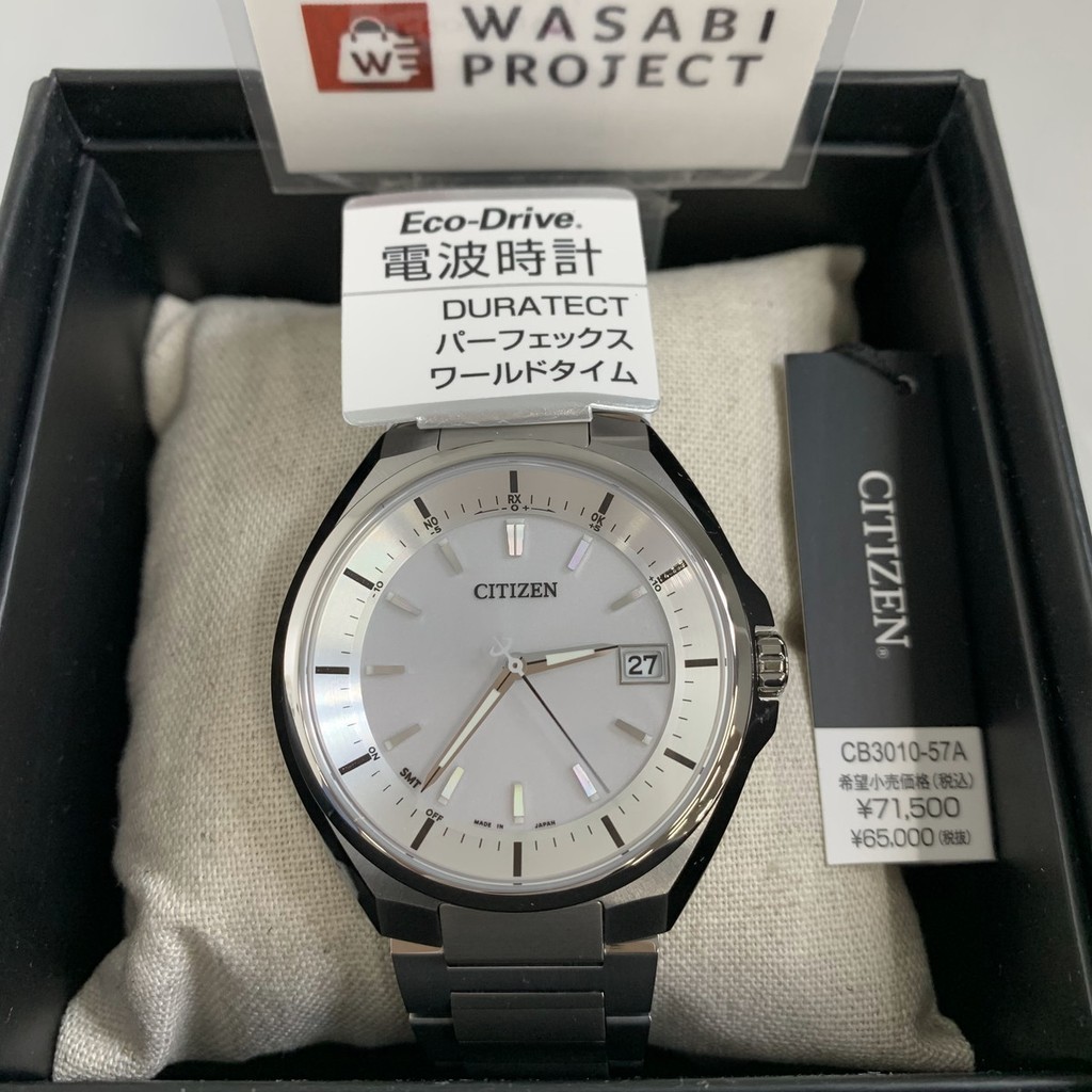 [Authentic★Direct from Japan] CITIZEN CB3010-57A Unused ATESSA Eco Drive Sapphire glass white Men Wrist watch นาฬิกาข้อมือ