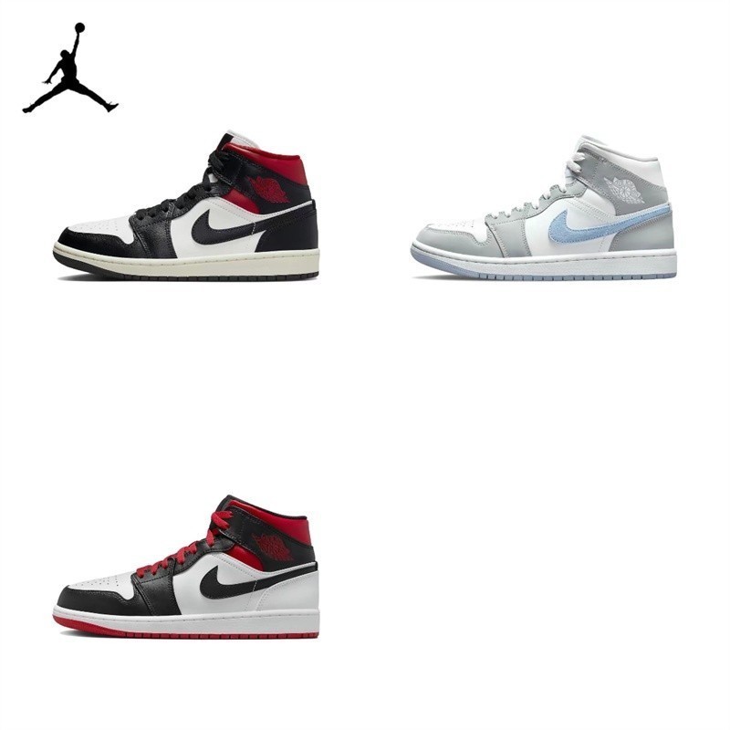 Air Jordan 1 Mid BQ6472-061/105