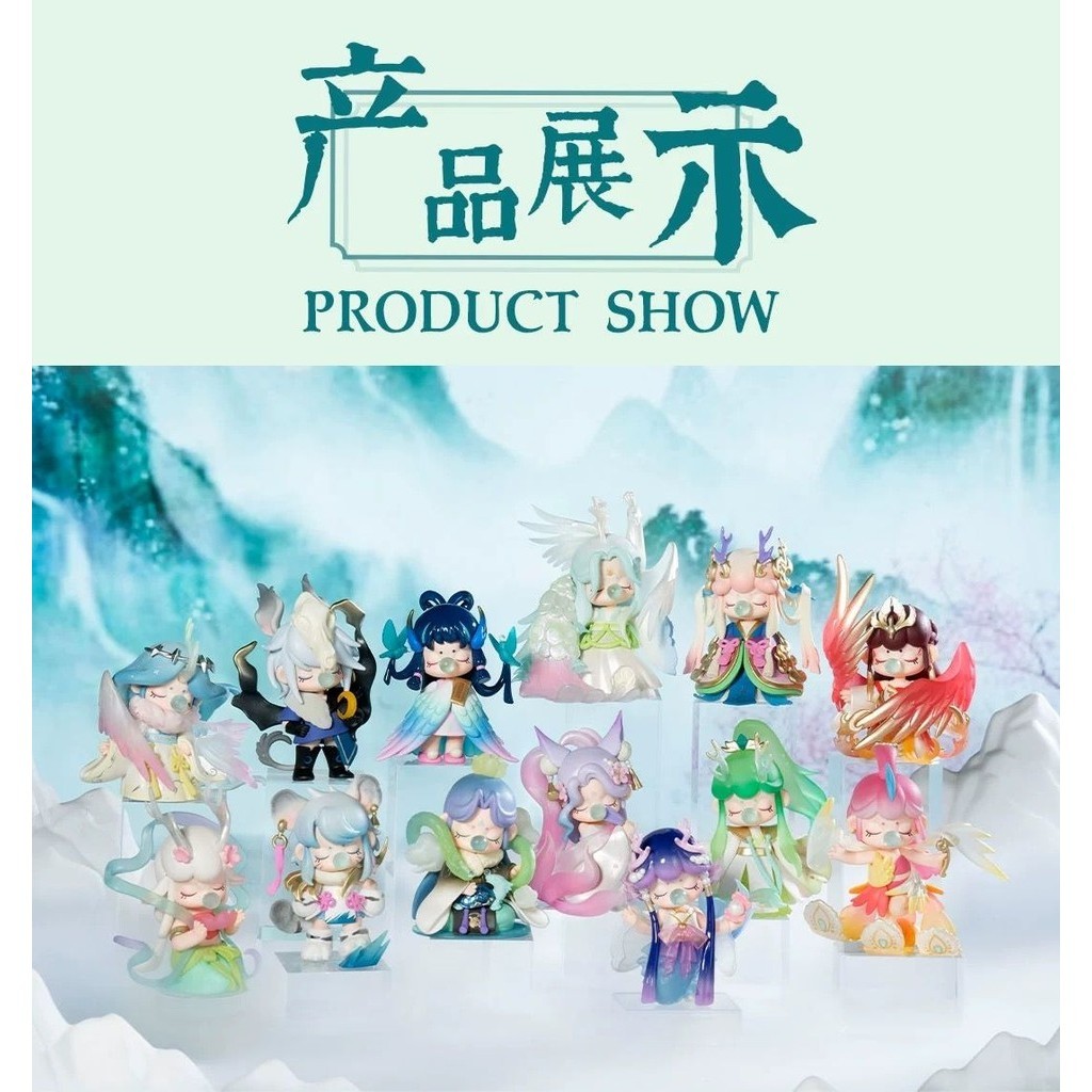 Rolife Ruolai Nanci Qianqian Oriental Linrui Series กล่องสุ่ม ของขวัญ สไตล์โบราณ สําหรับตกแต่งออฟฟิศ