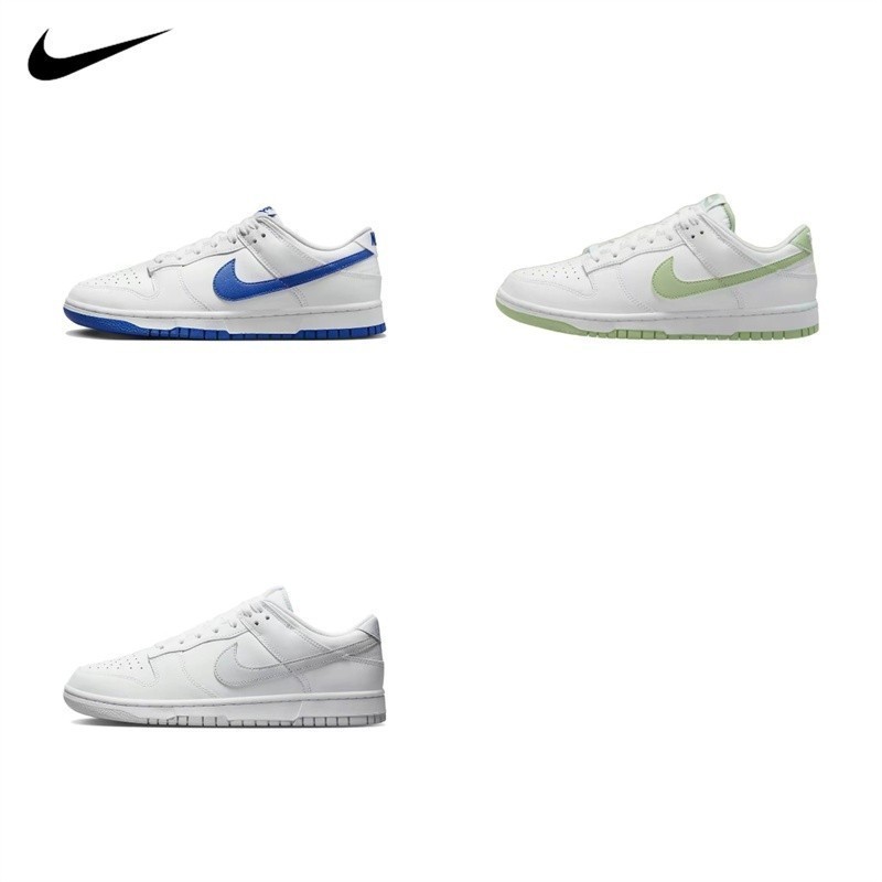 Nike Dunk Low DV0831-101/104/105