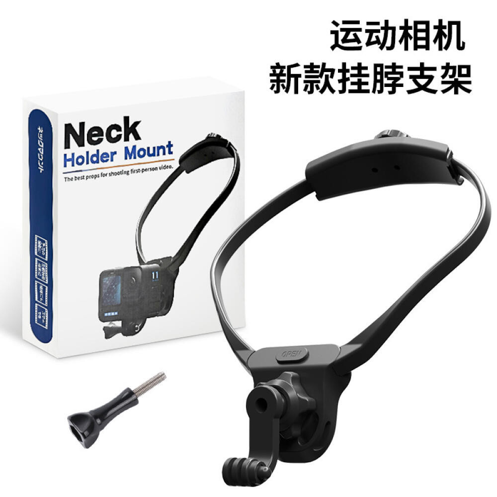 ขาตั้งกล้อง แบบคล้องคอ อุปกรณ์เสริม สําหรับกล้อง Gopro Ace Pro DJI Action 4