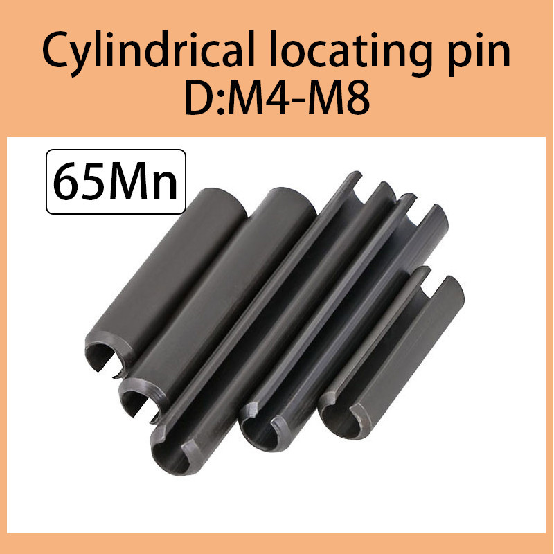 ปิ้นตะกุด Spring Pin หมุดล็อคตําแหน่ง ทรงกระบอก เหล็กแมงกานีส 65 มม. M4 M5 M6