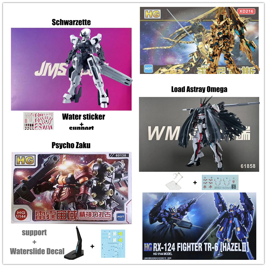Gundam Psycho Zaku HG TR-6 Woundwort Schwarzette กันดั้ม HG ยูนิคอร์น Phenex 1/144 AERIAL HG Lfrith Jiu HAZEL Barbatos Windam Gift