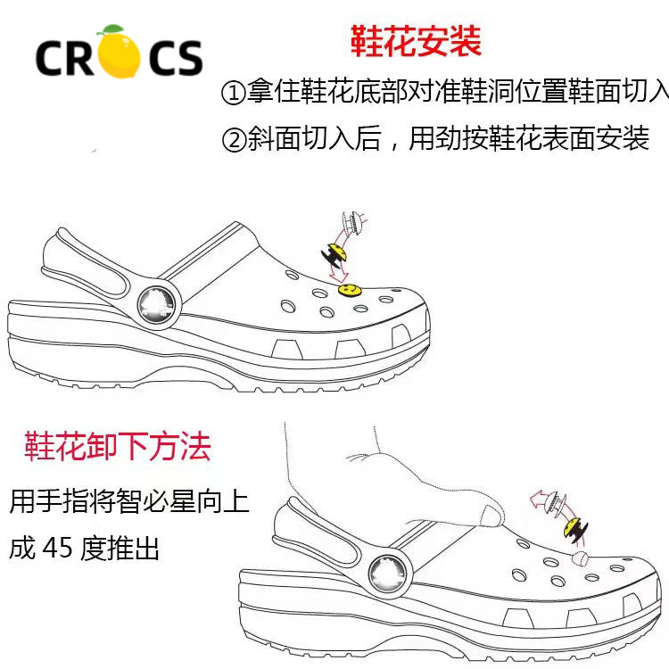 ใหม่ อุปกรณ์เสริมหัวเข็มขัด รูปดอกไม้ สําหรับตกแต่งรองเท้า Crocs DIY