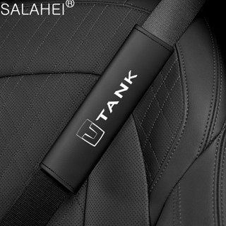 รถเข็มขัดนิรภัยหนังความปลอดภัยไหล่ป้องกัน Pad สําหรับ TANK G…