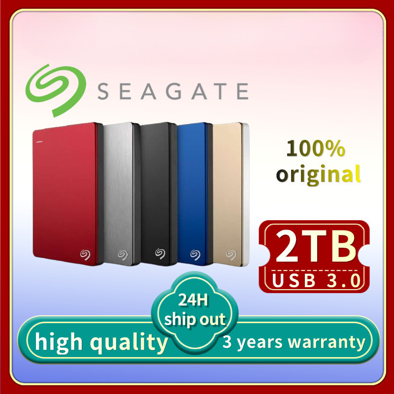 Seagate ฮาร์ดไดรฟ์ภายนอก USB 3.0 HDD 1TB 2TB