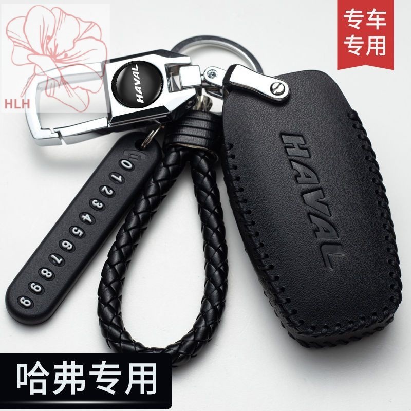 เคสกุญแจ Harvard M6 H6 H6 F5 H2S H4 H7 f7x H1 H9รุ่นสปอร์ตสำหรับรถยนต์