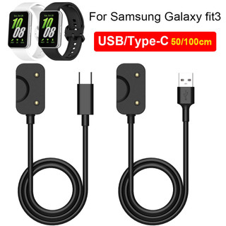 อะแดปเตอร์สายชาร์จ USB Type-C สําหรับ Samsung Galaxy Fit 3 R390 Galaxy Fit3