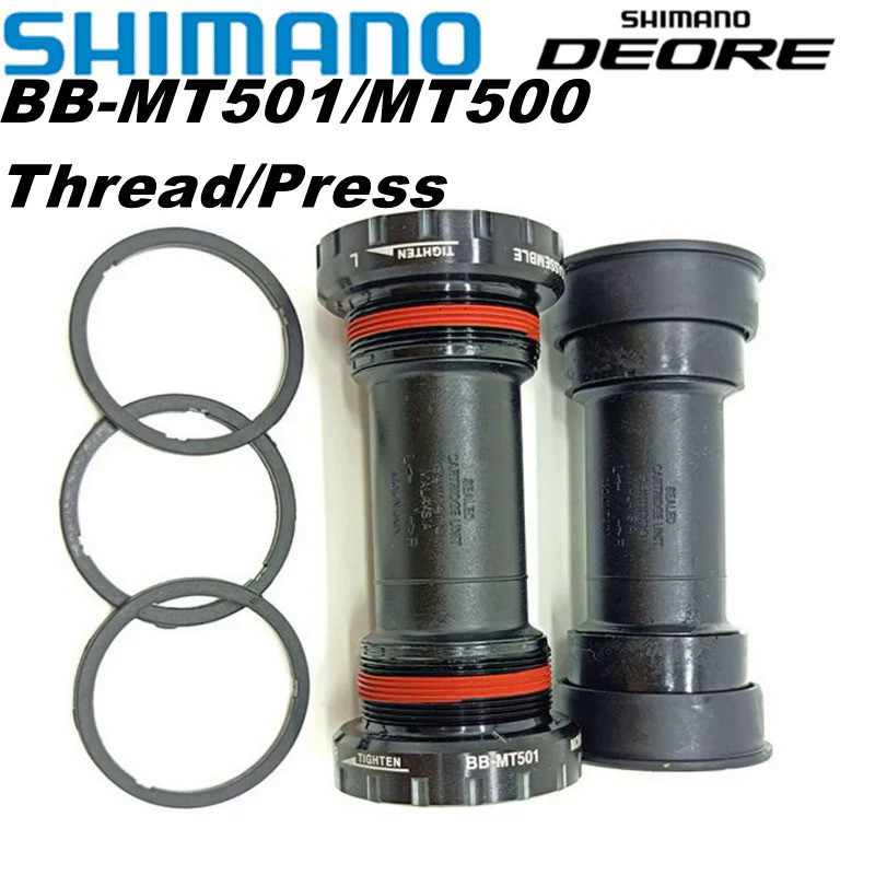 SHIMANO DEORE BB-MT500-PA BB-MT500 BB-MT501 ขายึดด้านล่าง - Press-Fit / เกลียว - 68/73 มม.ความกว้างเ