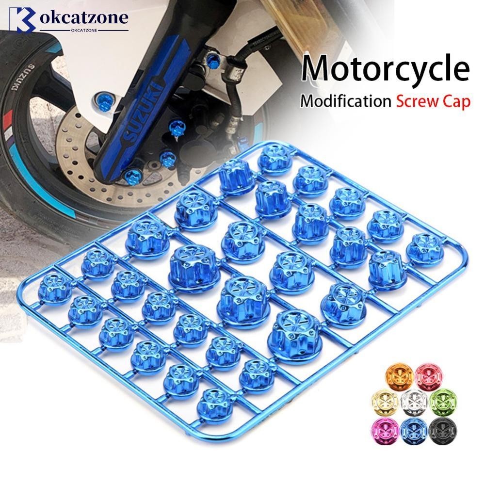Okcatzone ฝาครอบสกรู 1.4 1.2 1 0.8 ซม. อุปกรณ์เสริม สําหรับรถจักรยานยนต์ สกูตเตอร์ไฟฟ้า J9Q6 30 ชิ้น