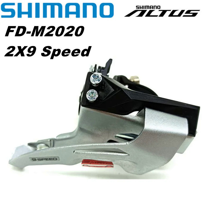 Shimano ALTUS M2000 Series Front Derailleur Clamp แหวนติดตั้งสำหรับระบบเกียร์ 2x9s และHG 9s บนจักรยา
