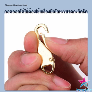 ZXF หัวซิปแบบถอดได้ หัวซิปกระเป๋า ทั่วไป แบบเปลี่ยน Metal Zipper Head