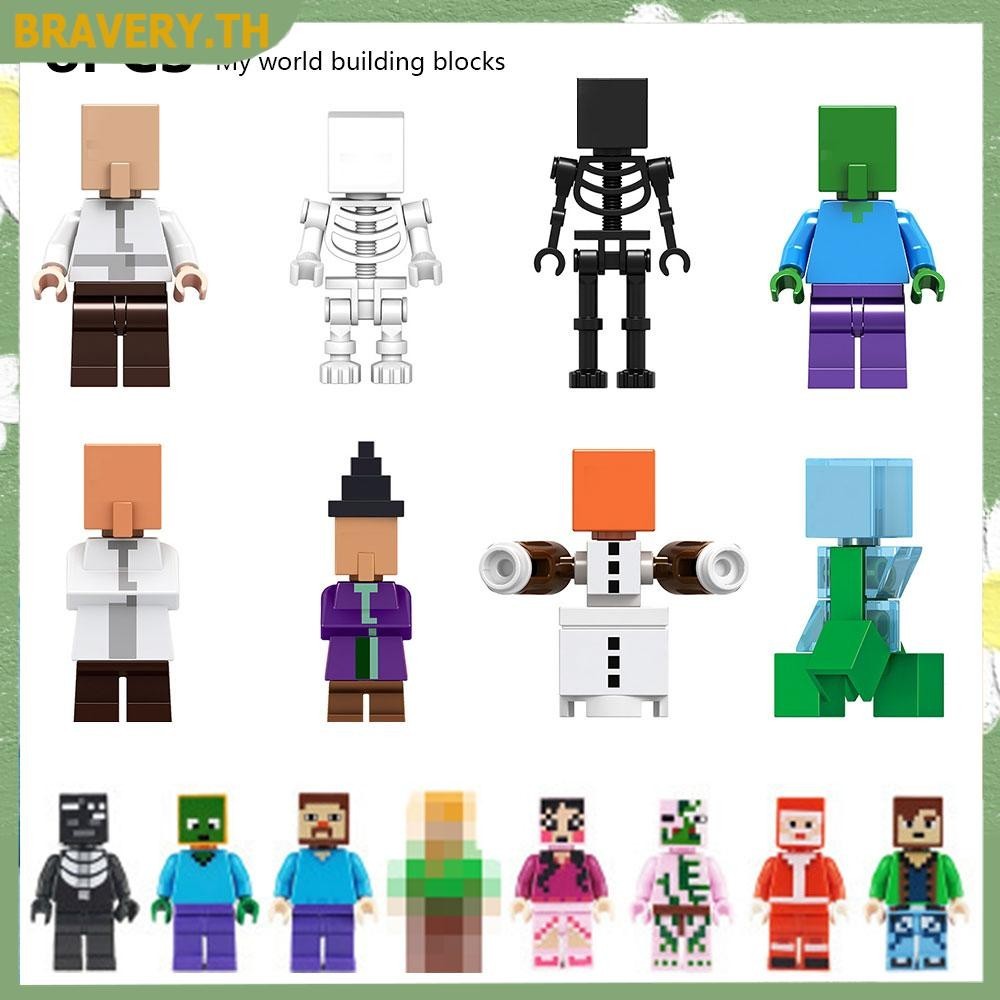 ฟิกเกอร์ตัวต่อ Minecraft World Mini My Series SHOPCYC7744 ของเล่นสําหรับเด็ก