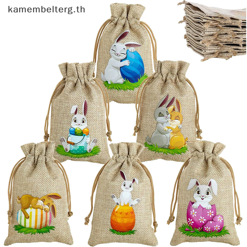 Kam Easter Candy Cookie Bag Bunny Egg Party Candy Packaging Bag Hemp Drawstring Strap Pocket Children Gift Bag TH