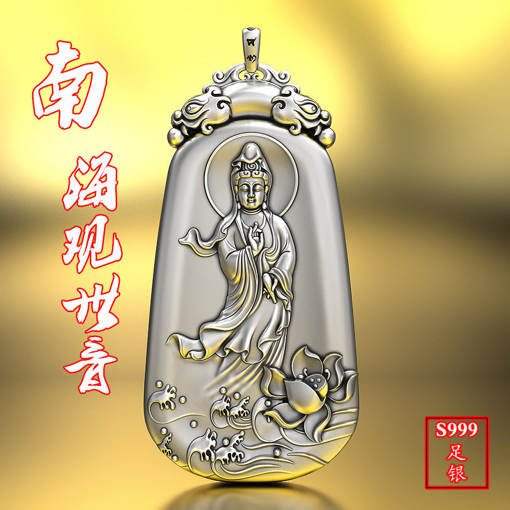 Preferred#Tiktok Live Streaming on Kwai Retro Guanyin Buddha Pendant Men's Solid Buddha Statue Sterling Silver Pendant Car Pendant Thai SilverWY4Z