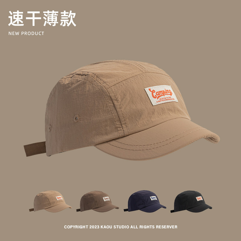 ญี ่ ปุ ่ นสั ้ น Brim Quick Drying เบสบอลหมวก Retro บางฤดูร ้ อนกลางแจ ้ ง Sun Shading หมวก