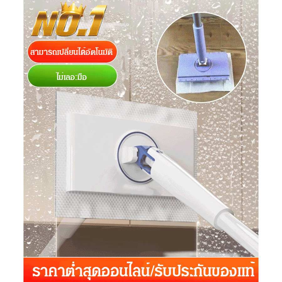 ราคาดีที่สุด [หยิบอัตโนมัติ] ไม้ถูพื้นมือไม่เลอะมือ ครัวเรือนห้องน้ำอ่างอาบน้ำรองใช้ถูผ้าเช็ดทำความสะอาดเปียกซับ