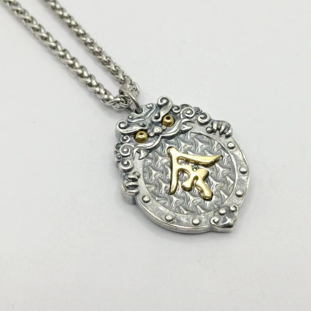 สร้อยคอ ผู้ชายเงินไทย สิบสามเกราะ Rushan Token Design สร้อยคอจี้บูติกอินเทรนด์แห่งชาติ