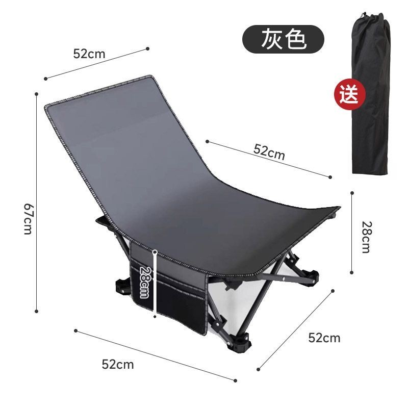 Outdoor Folding Chair Reclining Leisure Camping Portable Dual-Purpose Chair Office Siesta Appliance 