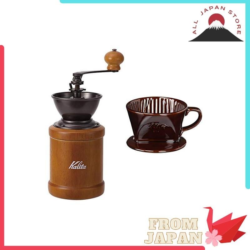 Kalita Coffee Mill Wooden Hand Grinder Manual KH-5 #42039 Antique Coffee Grinder Small Outdoor Camping Adjustable Grinding Size with Lid