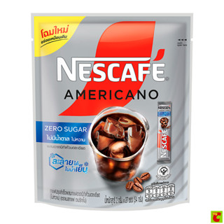 เนสกาแฟ อเมริกาโน่ผสมอาราบิก้าคั่วบดละเอียด ไม่มีน้ำตาล 2 ก.…