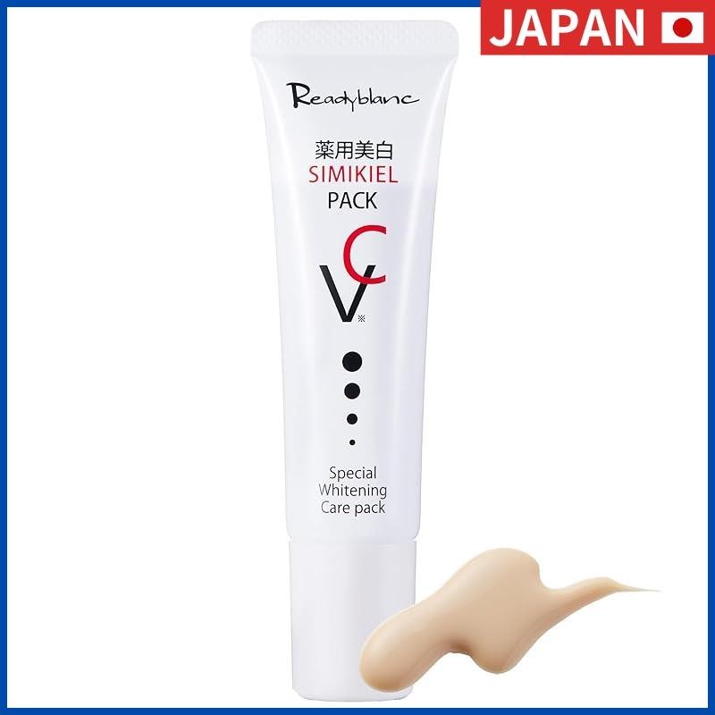 Japanese Beauty Spot Whitening Cream: Shimi Care Pack VC, 30g, for Men and Women, Peel-off Cream for Intensive Whitening - from Japan