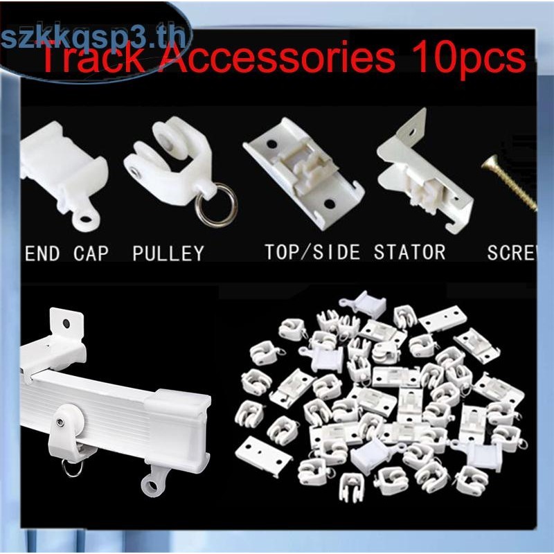 แนะนำ ผ้าม่าน 10x นักวิ่งผ้าม่านรอกสกรูโลหะยึดด้านข้างยึดคงที่ด้านบนราวแขวนปลายหมวกปิดผนึกรางอุปกรณ์เสริม ขอบคุณ3 ราคาพิเศษ มีเก็บเงินปลายทาง