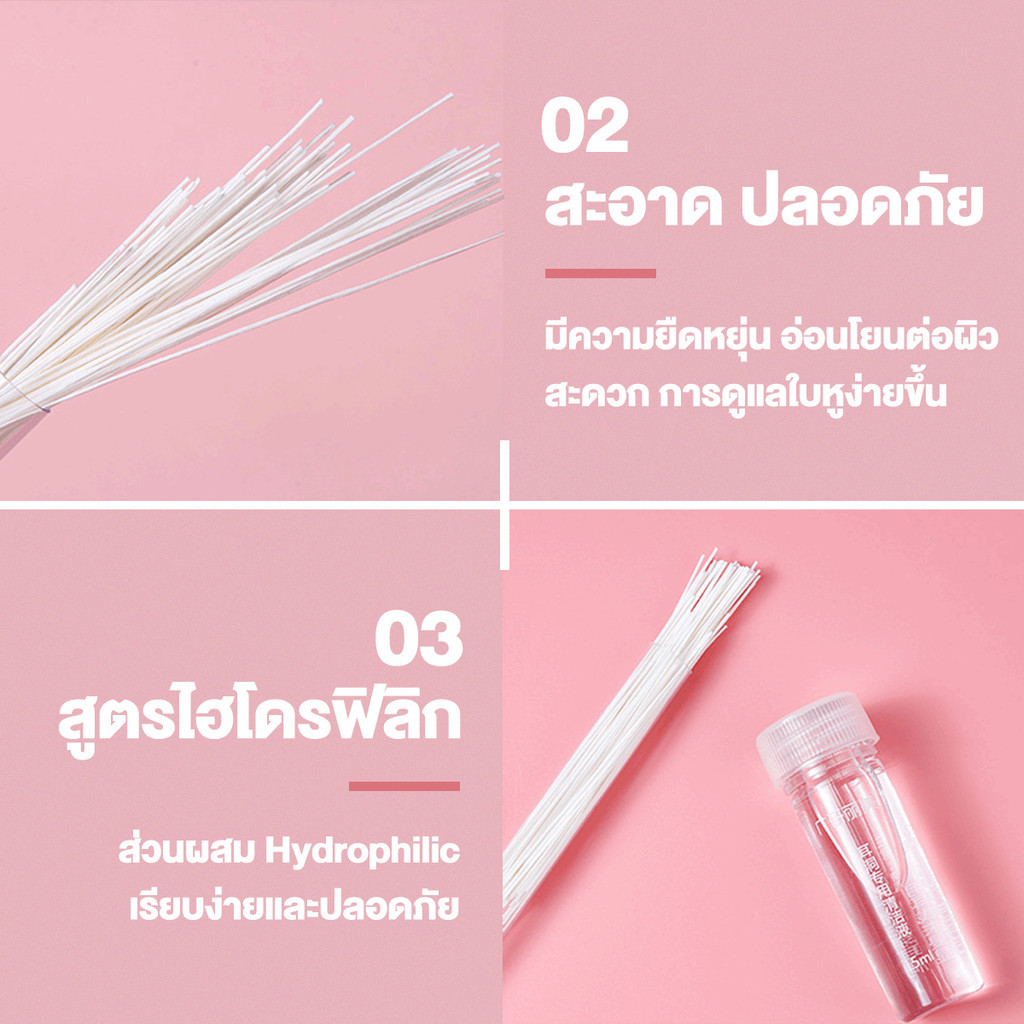 ที่ล้างรูเจาะ หูทำความสะ ทำความสะอาดหูเจาะสิ่งสกปรก/กลิ่น （70เส้น+น้ำยา） - ภาพย่อย 5