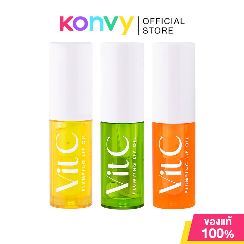 Cathy Doll Vit C Plumping Lip Oil 2.4g เคที่ ดอลล์ ลิปออยล์บำรุงริมฝีปาก