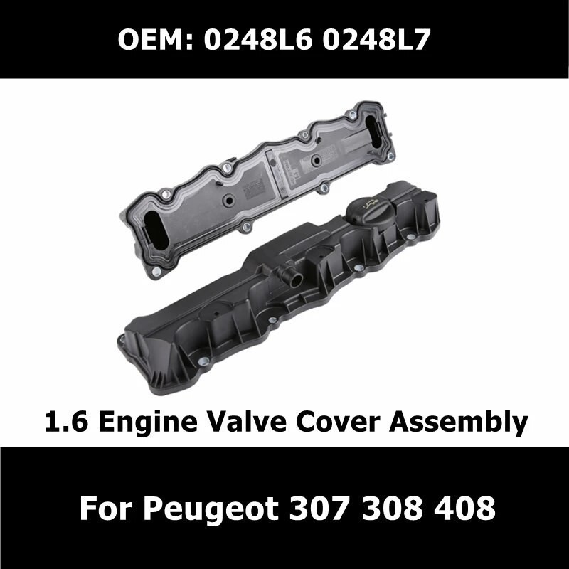 KA  Auto Parts 0248L6 0248L7 0248J6/J7 0248R5/R4 0249C6/G0 16V 1.6 Engine Valve Cover Assembly With 