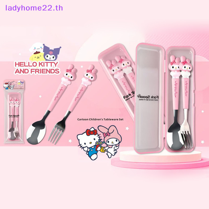 Doullady 2 ชิ้น Sanrio Cinnamoroll Hello Kitty Kuromi การ์ตูนชุดอาหารเด็กช้อนส้อมช้อนส้อมชุดบนโต๊ะอาหาร TH