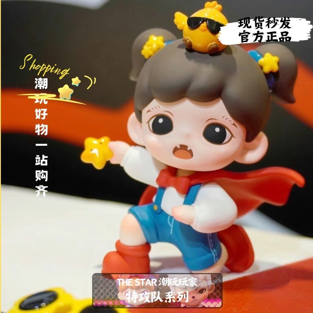 ของแท ้ Dora zora Commando Series กล ่ องลึกลับรูปตกแต ่ งของขวัญชุดของเล ่ นของขวัญวันเกิด