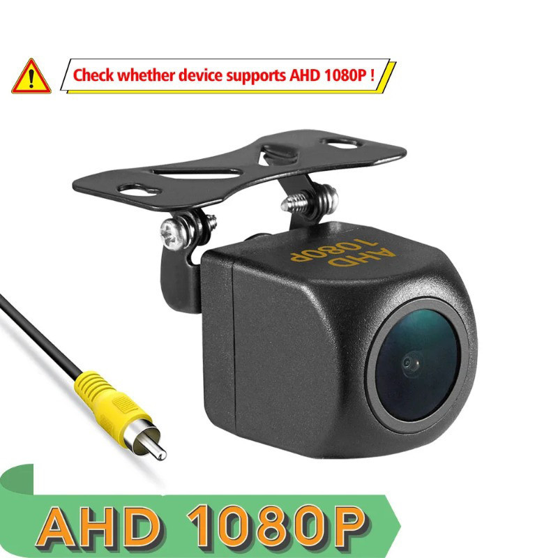 รถ AHD ด้านหลังดูย้อนกลับกล้อง AHD Full HD 1080P กล้องย้อนกลับ Universal 4 แก้วเลนส์ HD ที่จอดรถ Cam สําหรับวิทยุรถยนต์