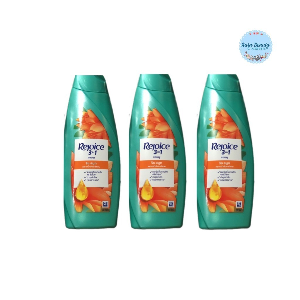 📍 (3ขวด/แพ็ค) Rejoice Rich Smooth Shampoo 140 มล. รีจอยส์ ริช สมูท แชมพู