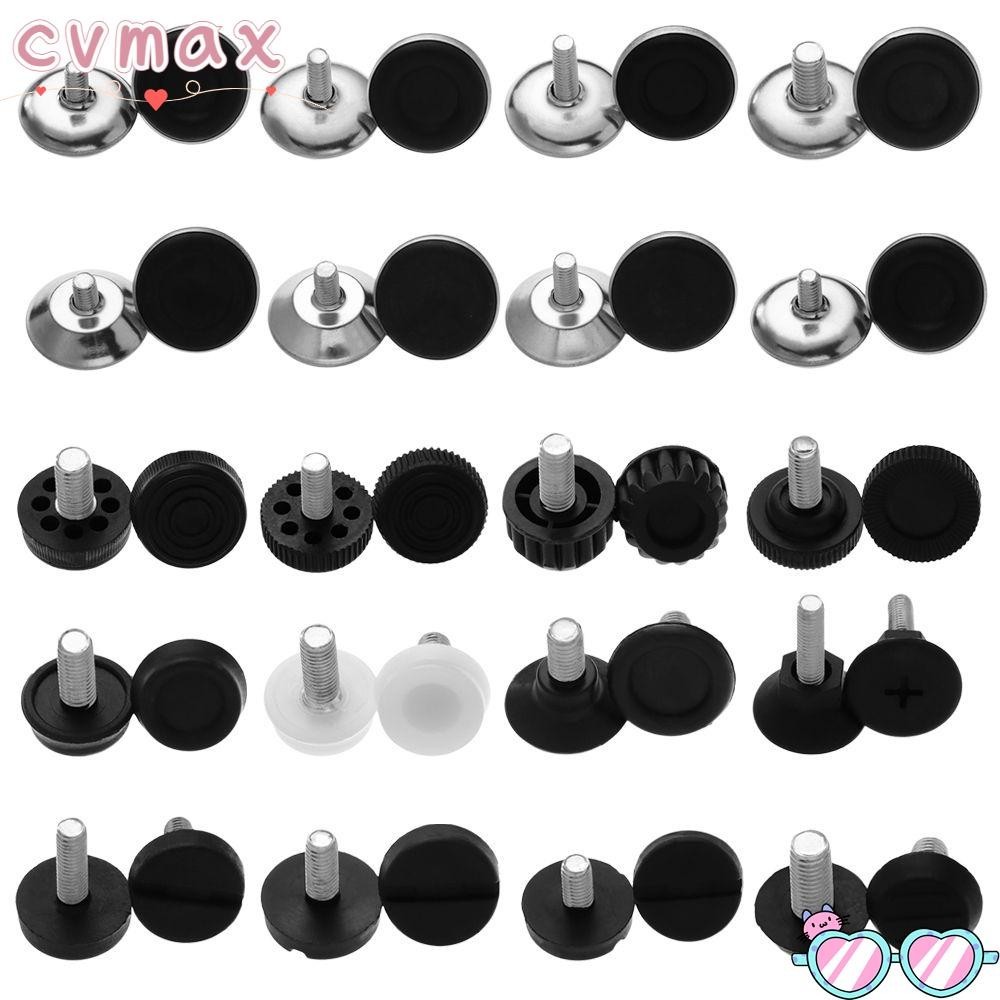 ⚝Cvmax1⚝ 10 ชิ้น กันลื่น ปรับระดับเท้า กันลื่น ฐานเฟอร์นิเจอร์ ขาเฟอร์นิเจอร์ ปรับสลักเกลียว ป้องกันพื้น โต๊ะ เก้าอี้ ขา ปรับระดับ สกรูปรับระดับ เก้าอี้