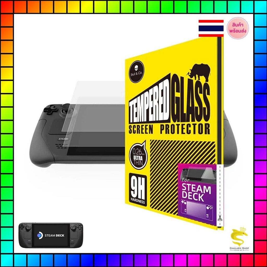 Skull & Co. Tempered Glass for Steam Deck & OLED (2 Pack)