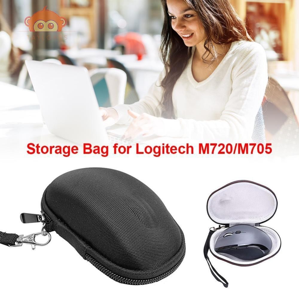 เมาส ์ ไร ้ สายกระเป ๋ าถือ Gaming Mice Organizer กล ่ องสําหรับ Logitech M720 M705 Wireless Mouse Storage Bag [Taylor.th ]