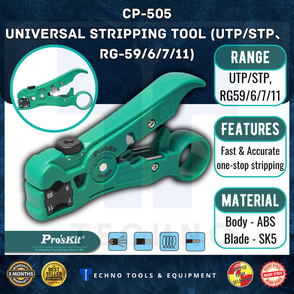 PROSKIT CP-505 มีดปอกอเนกประสงค์ (UTP/STP, RG-59/6/7/11)
