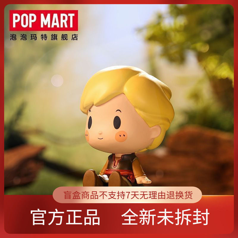 P POPMART POPMART Frozen 2 Series ยืนยันตุ ๊ กตาคริสโตเฟอร ์ ตุ ๊ กตาของเล ่ น